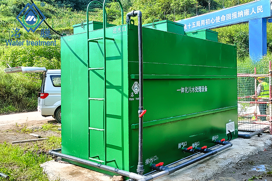 重慶污水處理設備